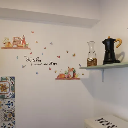 Holiday home Casa Ida *